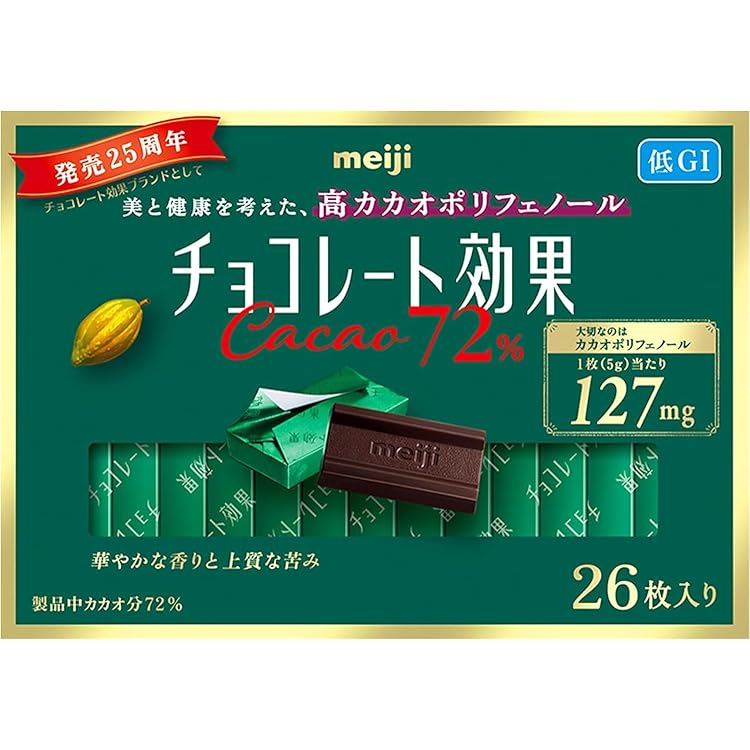 Amazon | 明治 チョコレート効果カカオ86％ 26枚×6個 | チョコレート